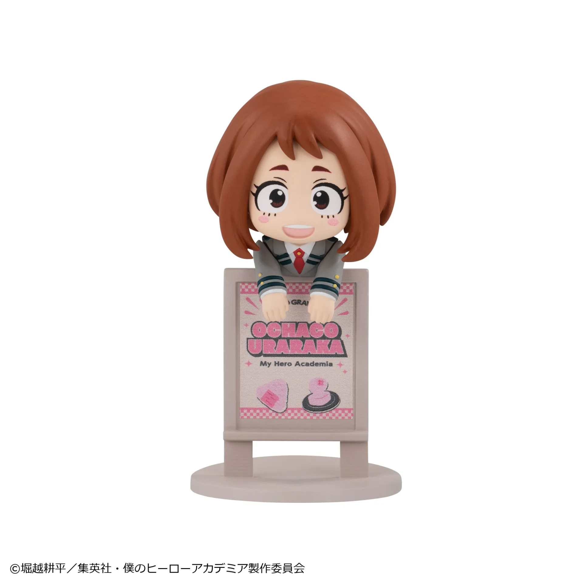 117463__6e507b61 MY HERO ACADEMIA A LITTLE BREAK TEA TIME OCHATOMO DISPLAY (6) - immagine 1