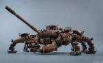 TANKHEAD TYPE 33 HEIKEGANI 1/48 MODEL KIT