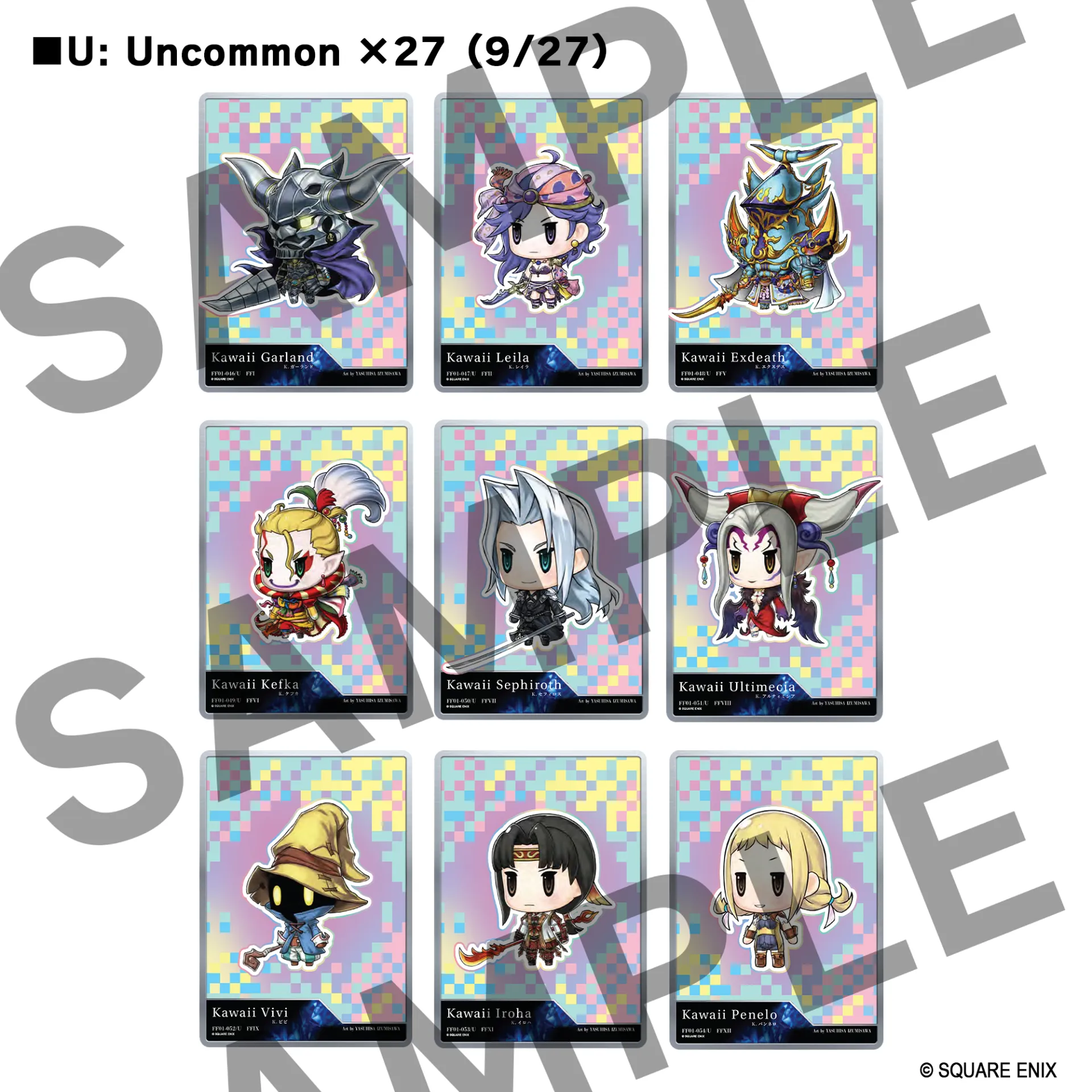 117680__27bf52d5 SQUARE ENIX GALLERY CARDS VOL 01 - FINAL FANTASY 40TH ANNIVERSARY COLLECTION BOX - immagine 1