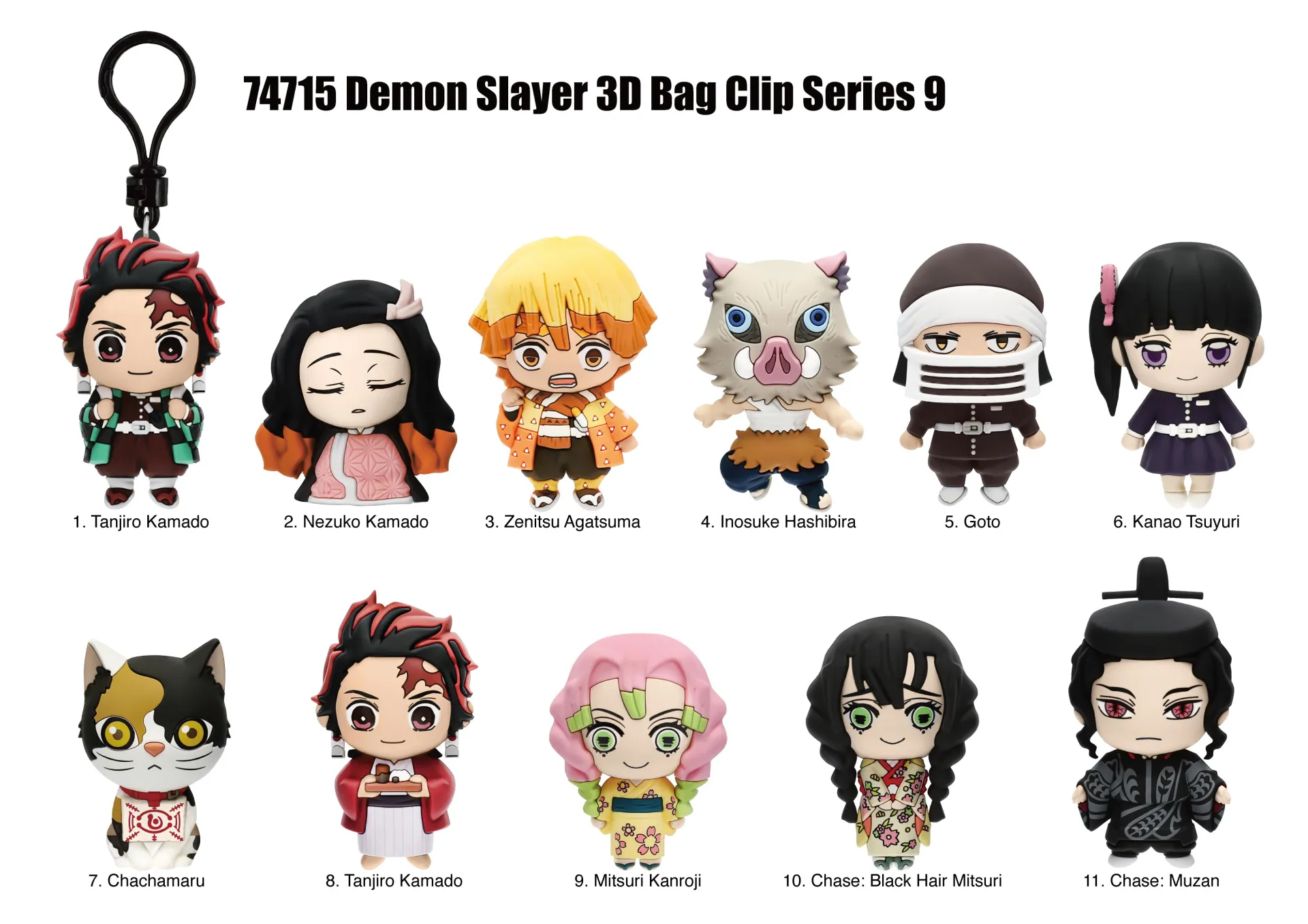 117952__0e9efdcb DEMON SLAYER SEASON 3 S9 BAG CLIP BLIND BOX DISPLAY (24) - immagine 1