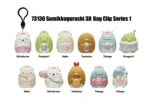 SUMIKKO GURASHI BAG CLIP BLIND BOX DISPLAY (24) - immagine 2