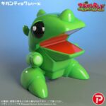 Wagyan Land Gigantic Series PVC Figure Wagyan 26 cm - immagine 6