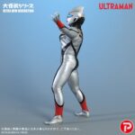 Ultraman PVC Figure Evil Tiga 25 cm - immagine 5