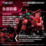 Zoids Plastic Model Kit 1/100 RMZ-014 Red Horn Guylos Color 22 cm - immagine 6
