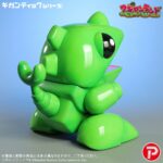 Wagyan Land Gigantic Series PVC Figure Wagyan 26 cm - immagine 5