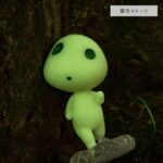 Princess Mononoke Statue Walk Kodama - immagine 3