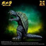 Gamera: Guardian of the Universe (1995) Plastic Model Kit 1/700 Gamera 11 cm - immagine 5