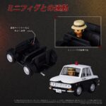 Lupin the Third: The Castle of Cagliostro Q Village PVC Figure Bluebird Patrol Car 9 cm - immagine 6