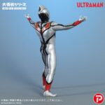 Ultraman PVC Figure Evil Tiga 25 cm - immagine 3