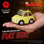 Lupin the Third: The Castle of Cagliostro Q Village PVC Figure QV-08 Fiat 500 8 cm - immagine 3