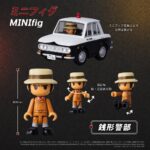 Lupin the Third: The Castle of Cagliostro Q Village PVC Figure Bluebird Patrol Car 9 cm - immagine 5