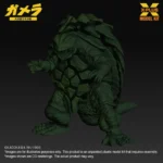 GAMERA (1995) 1/700 SCALE PLASTIC MODEL KIT - immagine 3