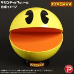 Pac-Man Gigantic Series PVC Figure Pac-Man 20 cm - immagine 2