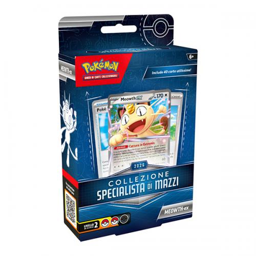 POK00253 -- 000 (37128) Pokemon Toolkit 2026 (IT) - immagine 1