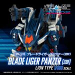Zoids Plastic Model Kit 1/100 RMZ-016 Blade Liger Panzer ZBF 25 cm - immagine 2
