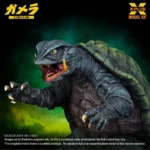 GAMERA (1995) 1/700 SCALE PLASTIC MODEL KIT - immagine 2