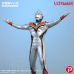 Ultraman PVC Figure Evil Tiga 25 cm - immagine 6