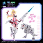 Zoids Plastic Model Kit 1/10 MV-02 Fine & Zeke 18 cm - immagine 2