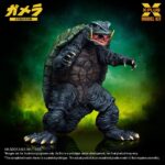 Gamera: Guardian of the Universe (1995) Plastic Model Kit 1/700 Gamera 11 cm - immagine 4