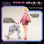 Zoids Plastic Model Kit 1/10 MV-02 Fine & Zeke 18 cm - immagine 4