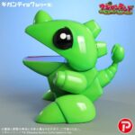 Wagyan Land Gigantic Series PVC Figure Wagyan 26 cm - immagine 4