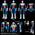 Microman Legacysoul Action Figures 4Pack SPYM M14X Set - immagine 4
