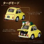 Lupin the Third: The Castle of Cagliostro Q Village PVC Figure QV-08 Fiat 500 8 cm - immagine 6