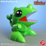 Wagyan Land Gigantic Series PVC Figure Wagyan 26 cm - immagine 2