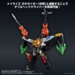 The King of Braves GaoGaiGar Toyrise Action Figure Repli Gaigar - immagine 5