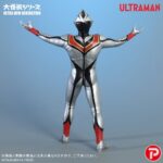 Ultraman PVC Figure Evil Tiga 25 cm - immagine 4