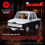 Lupin the Third: The Castle of Cagliostro Q Village PVC Figure Bluebird Patrol Car 9 cm - immagine 2