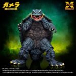 Gamera: Guardian of the Universe (1995) Plastic Model Kit 1/700 Gamera 11 cm - immagine 3