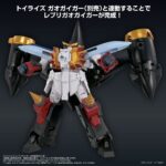 The King of Braves GaoGaiGar Toyrise Action Figure Repli Gaigar - immagine 4