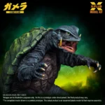 GAMERA (1995) 1/700 SCALE PLASTIC MODEL KIT