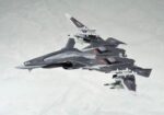 Yukikaze Fairy Air Force Tactical Reconnaissance Model Kit 1/100 FFR-41MR Mave Yukikaze Renewal Ver. 19 cm - immagine 2
