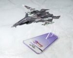 Yukikaze Fairy Air Force Tactical Reconnaissance Model Kit 1/100 FFR-41MR Mave Yukikaze Renewal Ver. 19 cm - immagine 5