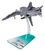 Yukikaze Fairy Air Force Tactical Reconnaissance Model Kit 1/100 FFR-31MR/D Super Sylph Yukikaze Renewal Ver. 22 cm