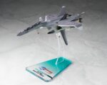 Yukikaze Fairy Air Force Tactical Reconnaissance Model Kit 1/100 FFR-31MR/D Super Sylph Yukikaze Renewal Ver. 22 cm - immagine 4