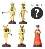 Whisper of the Heart Mini Figures Blind Box Assortment (6) - immagine 2