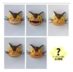 My Neighbor Totoro Magnet Catbus face Blind Box Assortment (6) - immagine 3