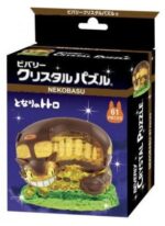 My Neighbor Totoro Kumukumu Crystal Figurine Catbus