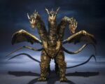 Godzilla S.H.MonsterArts Action Figure Kaizer Ghidorah 25 cm
