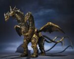 Godzilla S.H.MonsterArts Action Figure Kaizer Ghidorah 25 cm - immagine 2