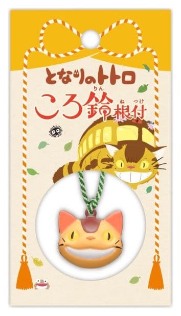 x_ensky-71012 My Neighbor Totoro Netsuke Strap Catbus Ring Bell - immagine 1