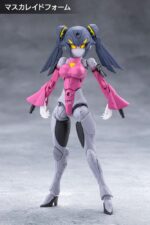 Megalomaria Unlimited Universe Plastic Model Kit Airly 14 cm - immagine 4