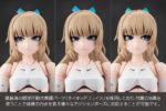 Megalomaria Unlimited Universe Plastic Model Kit Emulator #1A 16 cm - immagine 6