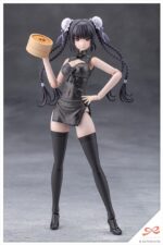Sousaishojoteien Plastic Model Kit 1/10 Kuon Yakushiji Qipao Costume 17 cm - immagine 2