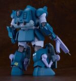 Armored Trooper Votoms Plamax Plastic Model Kit 1/24 SV-05 ATH-06-WP Diving Beetle 19 cm - immagine 3
