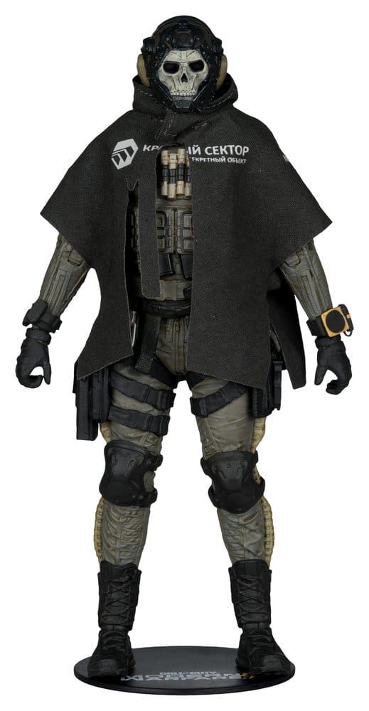 x_mcf12854 Call of Duty McFarlane Elite Edition Deluxe Action Figure Ghost (Call of Duty: Modern Warfare 4) #19 18 cm - immagine 1