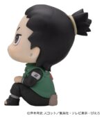 Naruto Shippuden Look Up PVC Figures 2-Pack Shikamaru Nara & Gaara Smile ver. 11 cm (with gift) - immagine 5